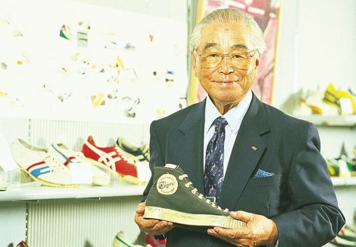 Kichachiro Onitsuka Adgar Park West