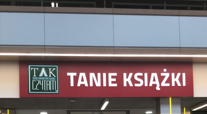 Centrum Handlowe Auchan Katowice w pełni skomercjalizowane