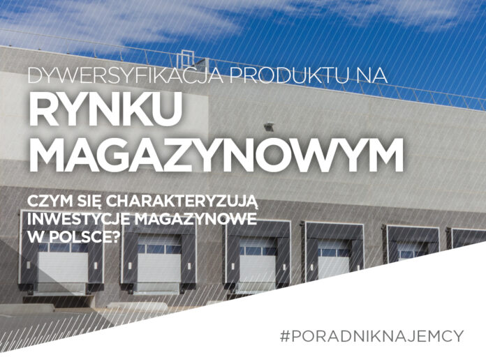 dywersyfikacja_produktu_na_rynku_magazynowym inwestycje