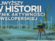 Rosnąca podaż, czyli najwyższy w historii wynik aktywności deweloperskiej na rynku magazynowym w jednym kwartale