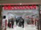 Drogeria Rossmann w gronie najemców Centrum Handlowego Auchan Poczesna Auchan Poczesna