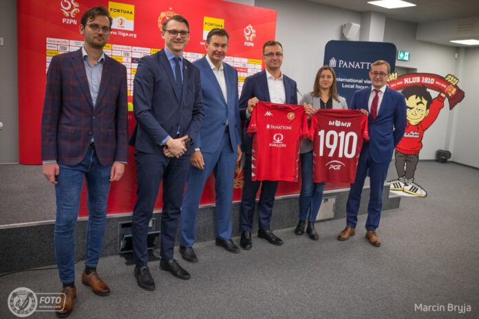 Akademii Widzewa Łódź