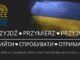 Free Ukraina Store – pierwszy w Warszawie punkt zbiórki i wydawania odzieży i obuwia dla Przyjaciół z Ukrainy Free Ukraina Store
