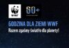 Atrium dla Ziemi – galerie przyłączają się do akcji WWF Atrium dla Ziemi