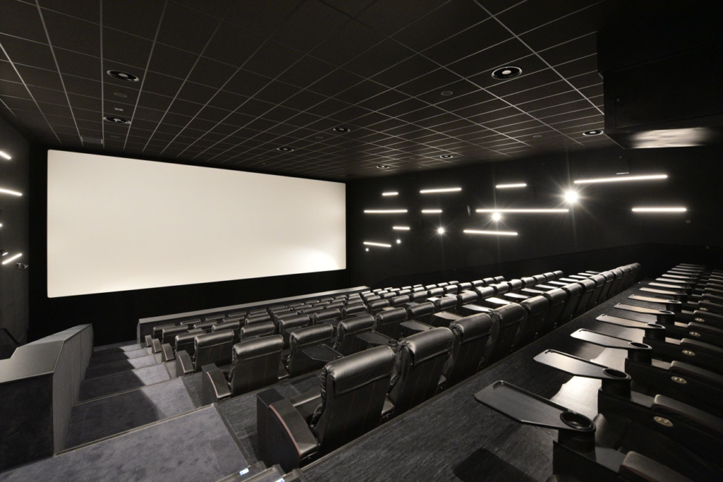 multikino Gemini Park Tychy